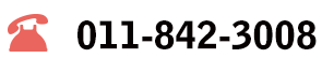 011-842-3008