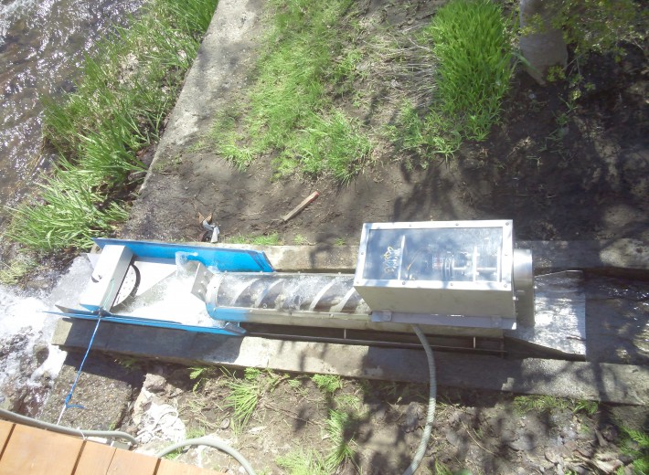 『道南森町　青葉ヶ丘公園　マイクロ水力発電施設』2