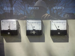 『道南森町　青葉ヶ丘公園　マイクロ水力発電施設』3