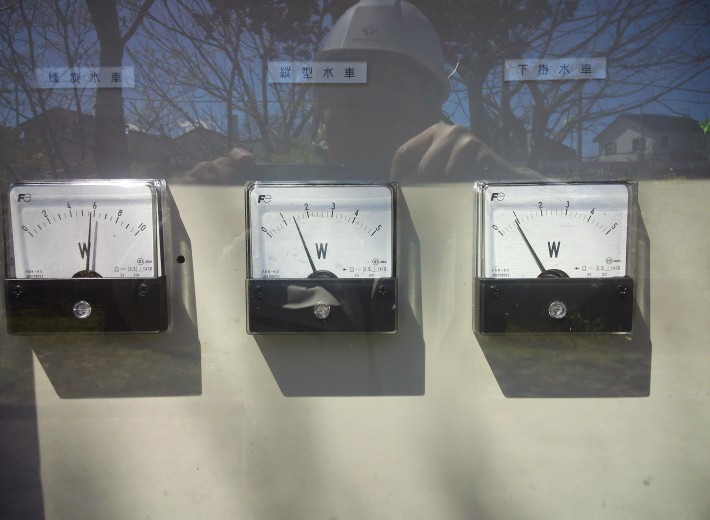 『道南森町　青葉ヶ丘公園　マイクロ水力発電施設』3